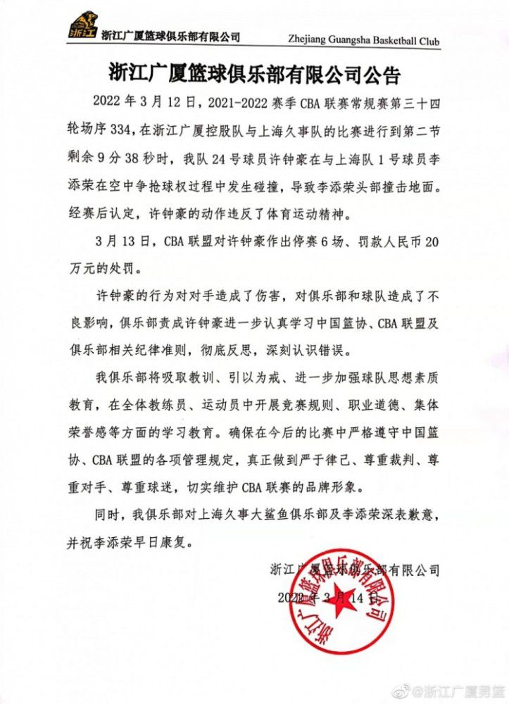 ”导演乌尔善也认为影片是华语战争片中非常独特的一部作品：“它从人道主义角度表现了普通人在战争这样极端的处境中的体验和抉择